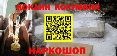 прущая мука Бугуруслан