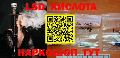гидропоника Бузулук