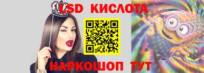 мефедрон VHQ Будённовск
