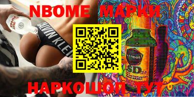 прущая мука Бугуруслан