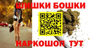 гидропоника Бузулук