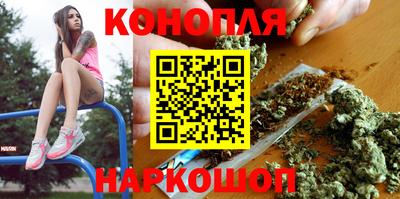 гидропоника Бузулук