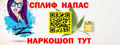 гидропоника Бузулук