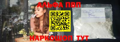 гидропоника Бузулук