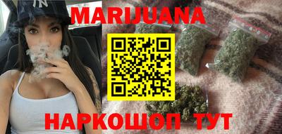 прущая мука Бугуруслан
