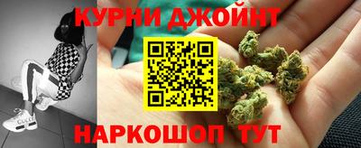 мефедрон VHQ Будённовск
