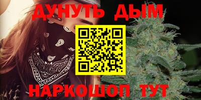 прущая мука Бугуруслан