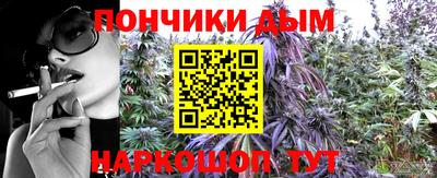 мефедрон VHQ Будённовск