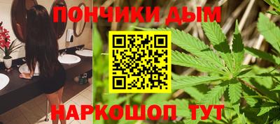 прущая мука Бугуруслан