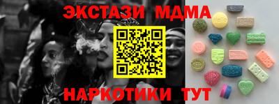 гидропоника Бузулук