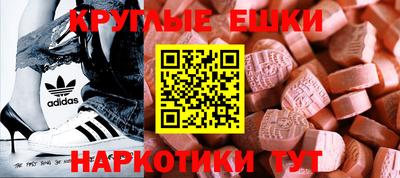 гидропоника Бузулук