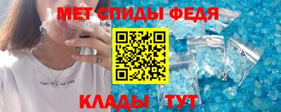 гидропоника Бузулук