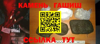 мефедрон VHQ Будённовск