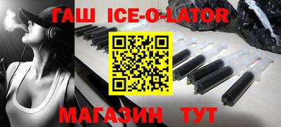 прущая мука Бугуруслан