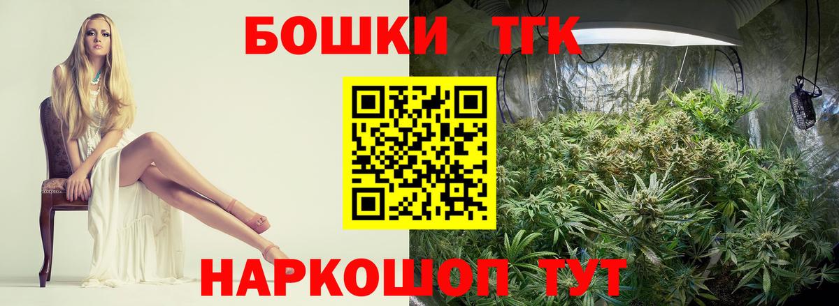 Бошки марихуана VHQ Гусиноозёрск